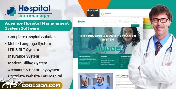 Hospital AutoManager v1.5 - Advance Hospital Management System Software