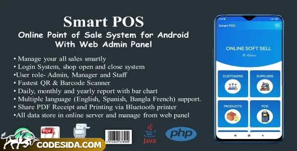 Smart POS v2.4 - Online Point of Sale System for Android with Web Admin Panel